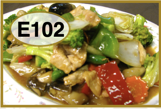 # E102 Stir-Fry Mixed Vegetables