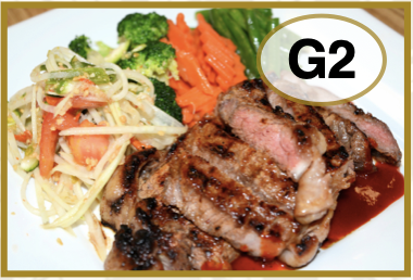 # G2 Grilled Steak