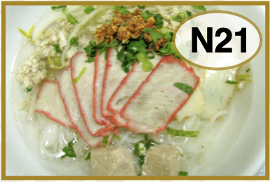 # N21 BBQ Pork Noodle Soup