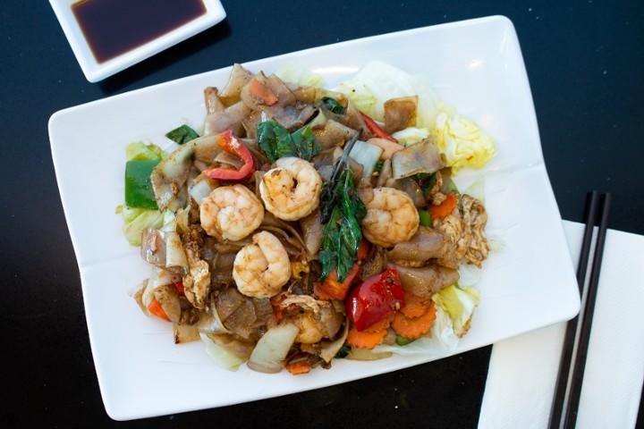 Pad Kee Mao