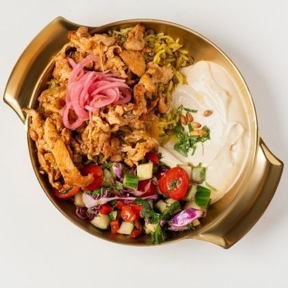 Chicken Shawarma Bowl