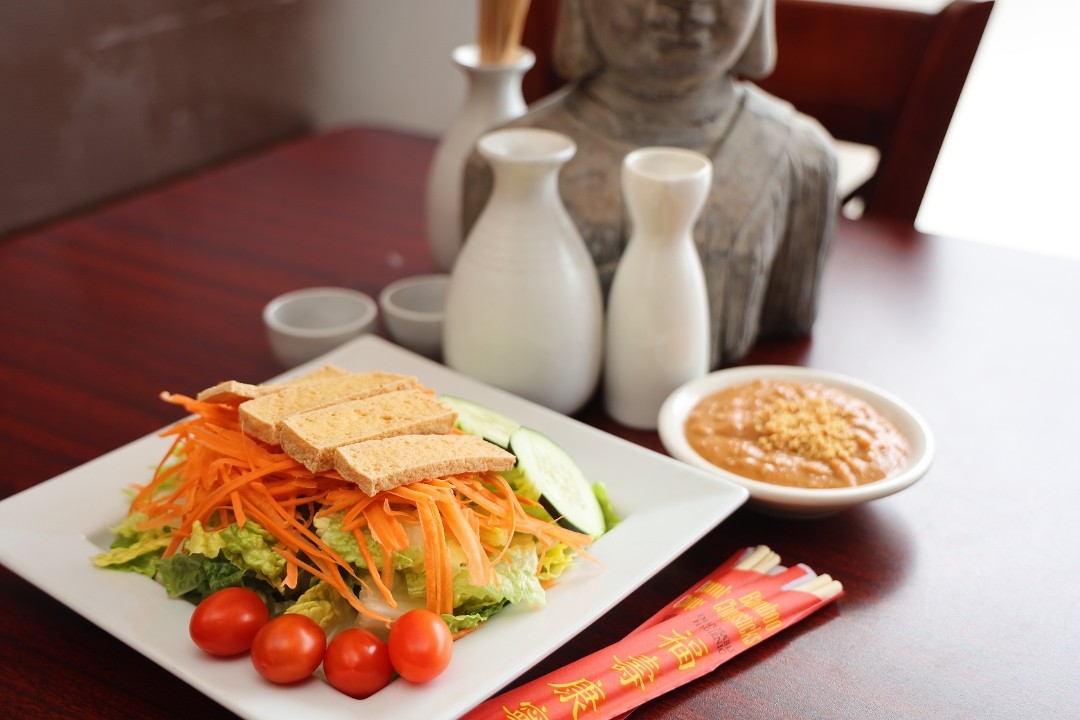 Raan Thai Green Salad