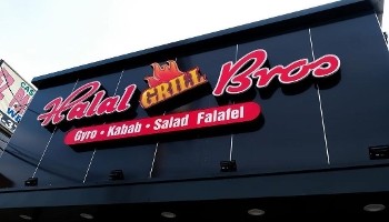 Halal Bros Grill - Brooklyn