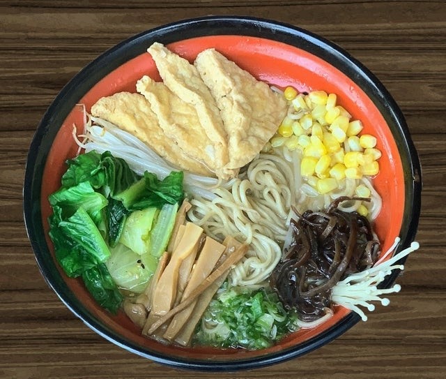 Vegan Explosion Ramen