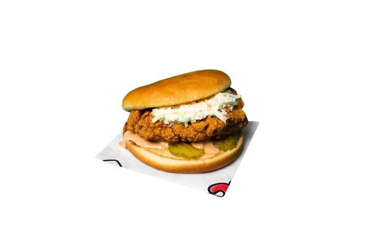 #1 Fried Chicken Sandwich