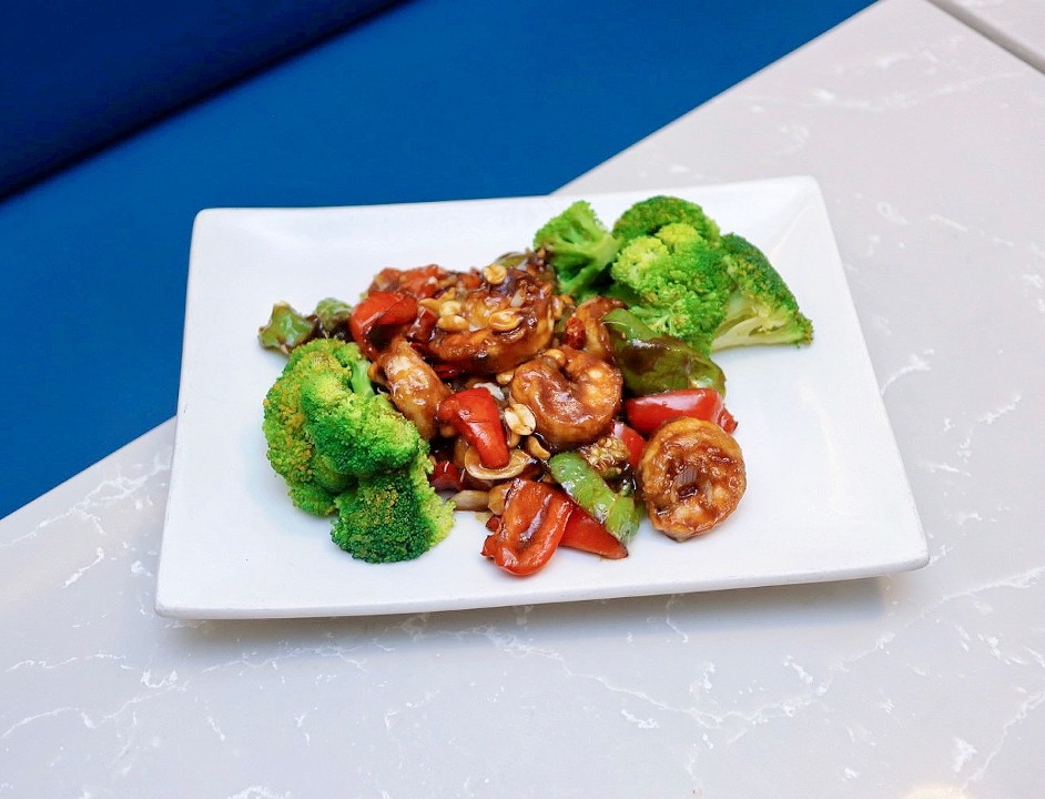 Kung Pao Prawns (8 Pcs)宫保大虾