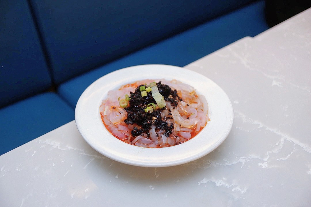GF | Clear Bean Jelly in Chili Sauce川北凉粉
