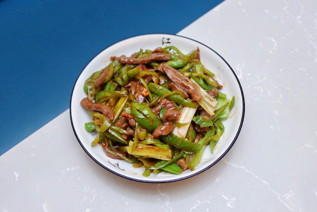 Shredded Beef with Green Cayenne Pepper小椒牛肉丝