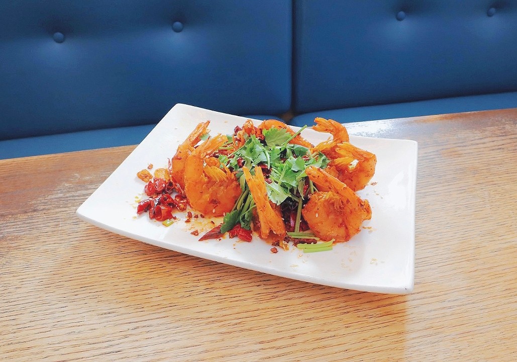 Ma-La Szechuan Prawns 麻辣大虾