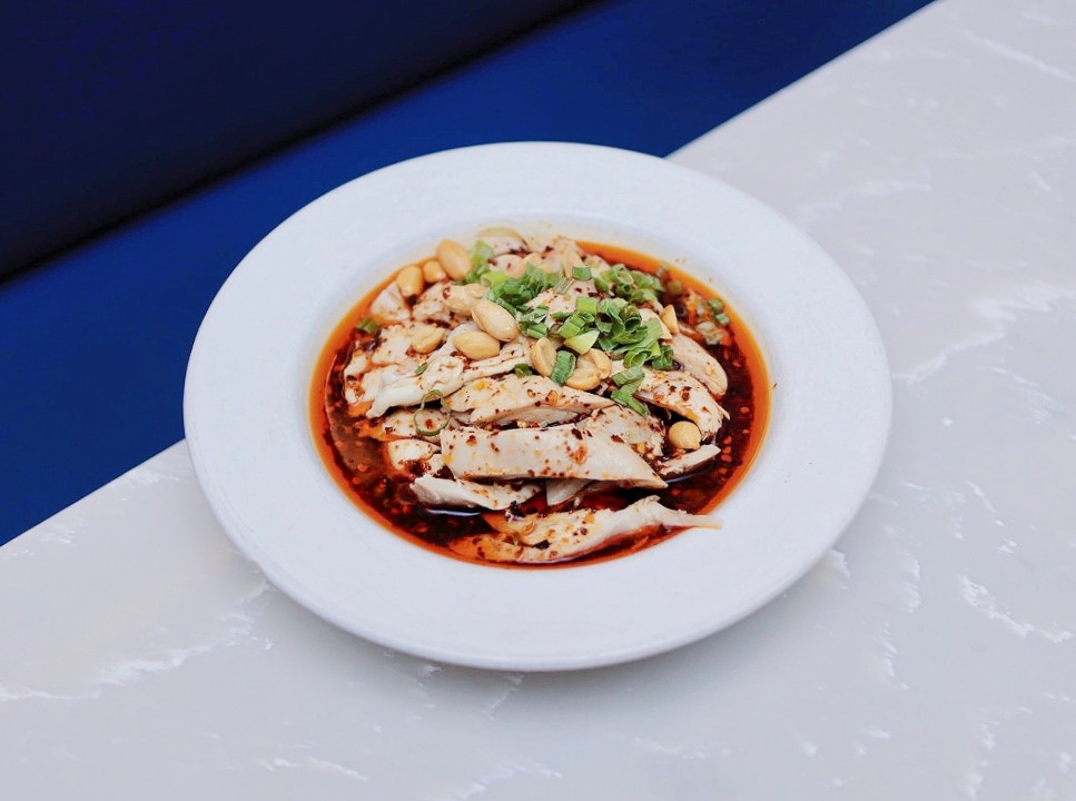 Mouth-Watering Chicken口水鸡