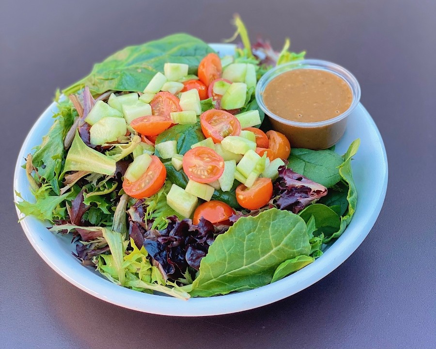 Mixed Greens Side Salad