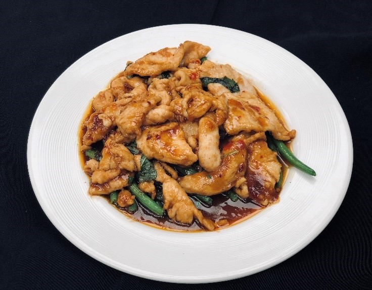 Feng Shui Spicy Chicken 风水鸡