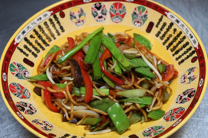 Vegetable Lo Mein