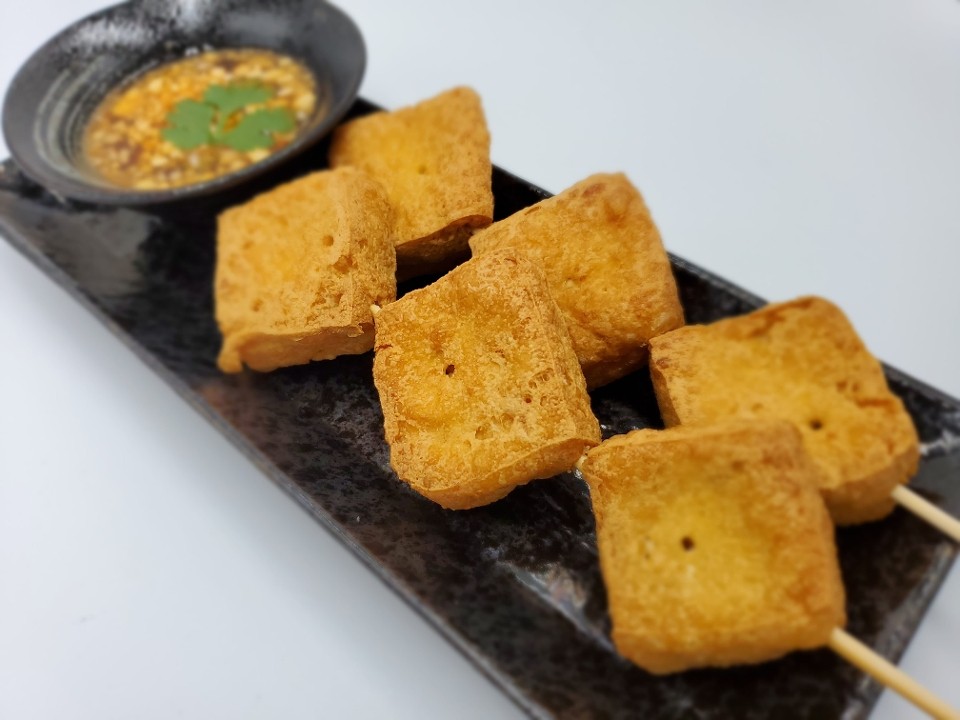 Fried Tofu (6 pcs)