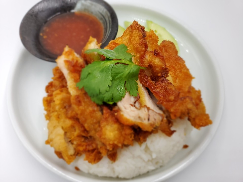 Fried Chicken Seasoned Rice (Kao Man Gai Tod)