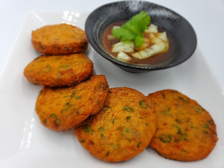 Thai Fish Cake (5 pcs)