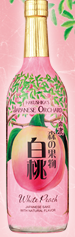 Hakushika --White Peach Flavor (720ml)