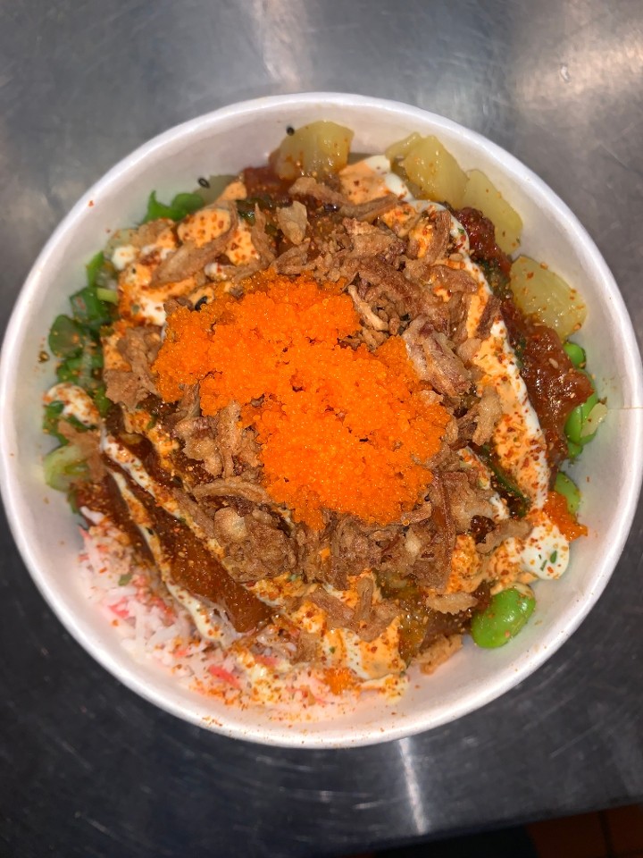 Volcano Bowl