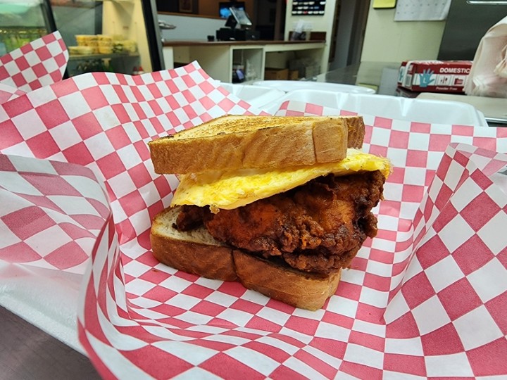 Fried Chicken Breakfast Sammich