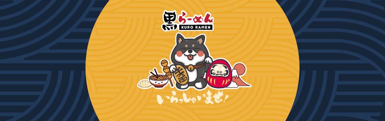 Kuro Ramen