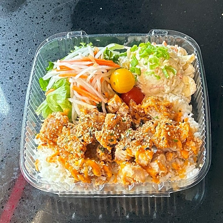 Mochiko Chix Plate