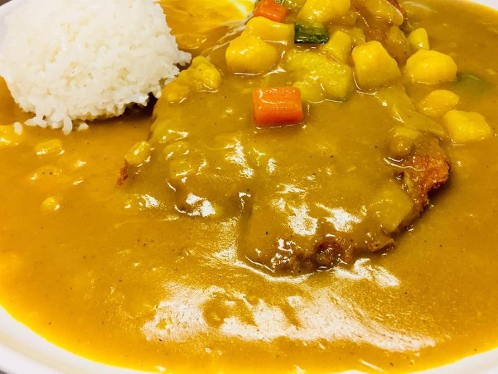 Curry Chicken Katsu