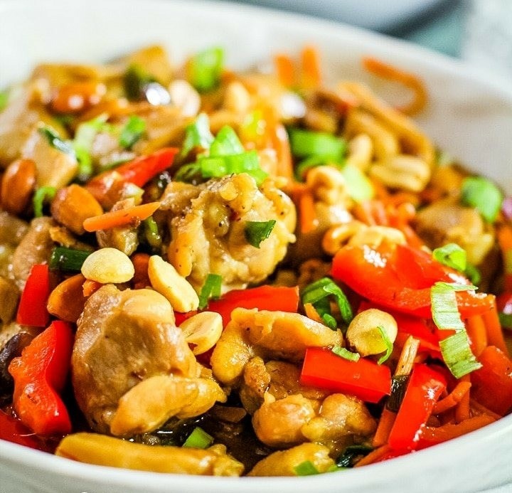 Kung Pao - Lunch