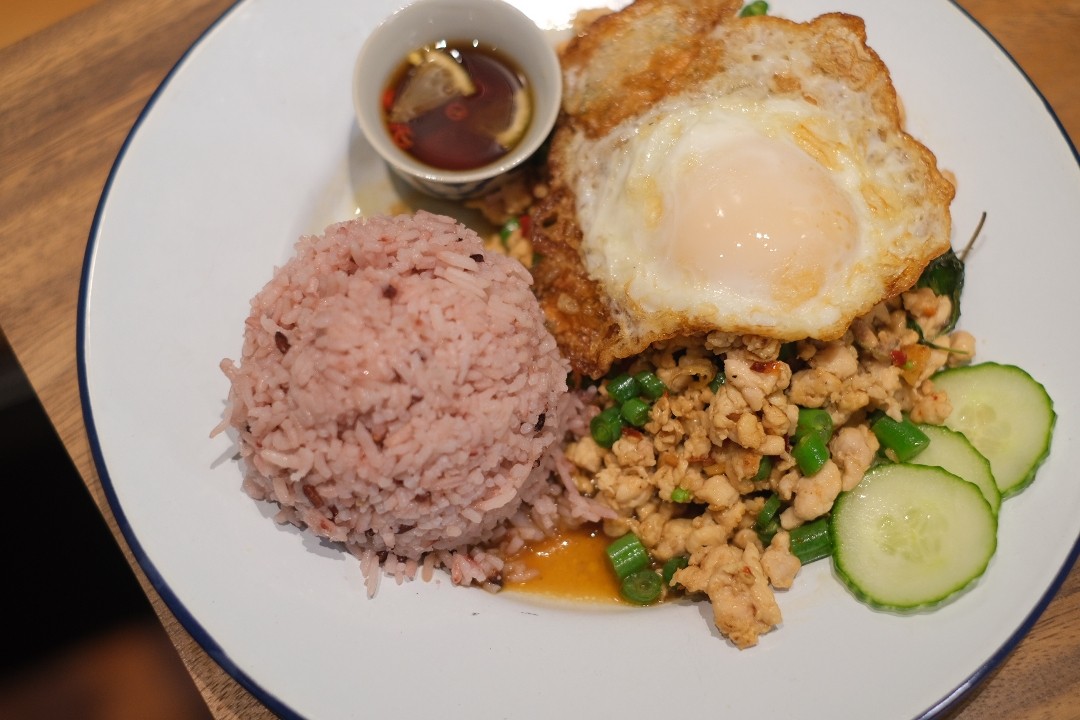 Pad Kra Pow Lunch Special