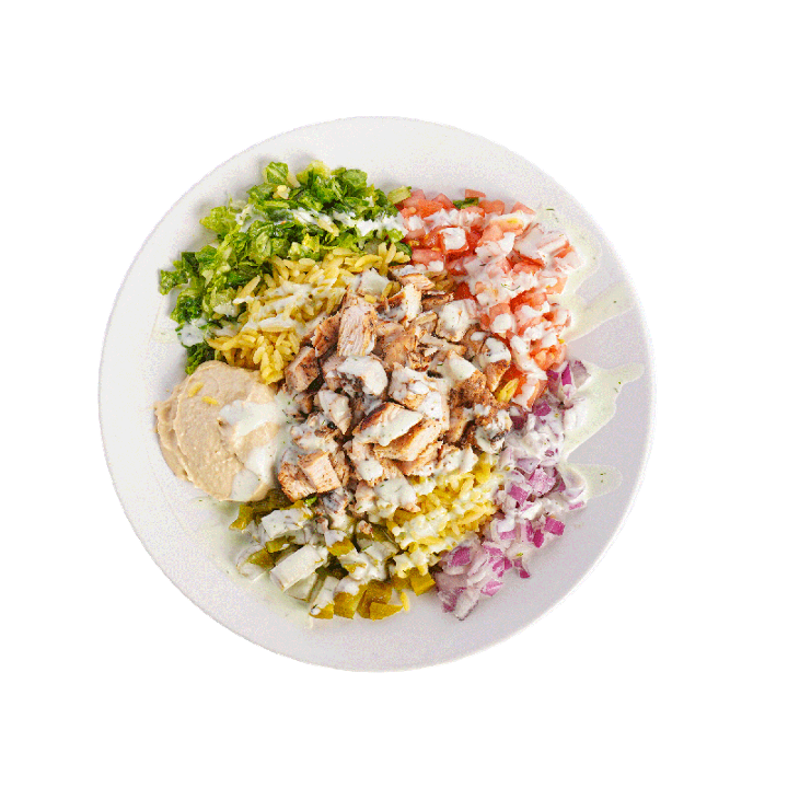 Build Your Own Shawarma Bowl