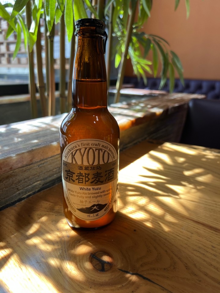 White Yuzu Beer