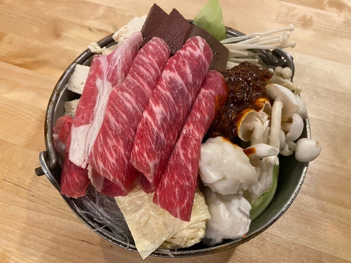 台式麻辣鍋 Taiwanese Spicy Beef Hot Pot