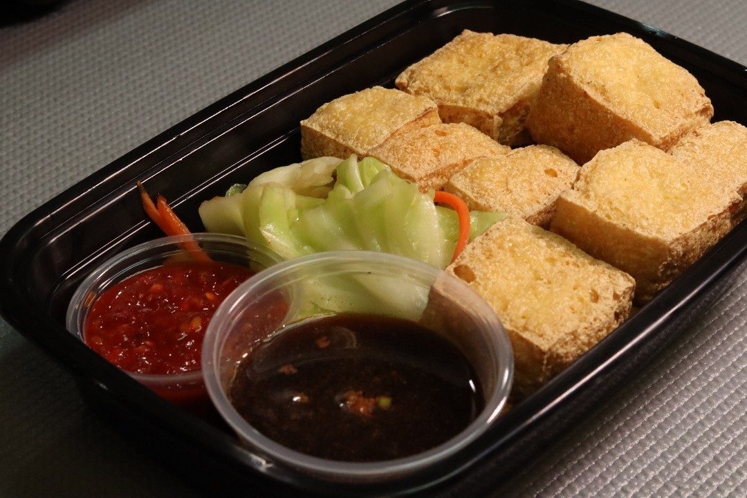炸臭豆腐 Taiwanese Stinky Tofu