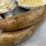 Texas Garlic Sausage