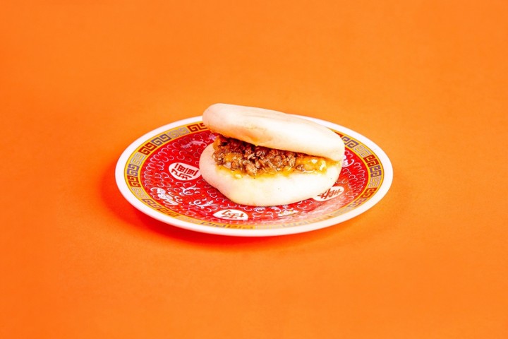 PB&J Bao