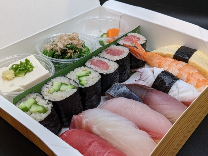 Regular Sushi (Lunch Only)