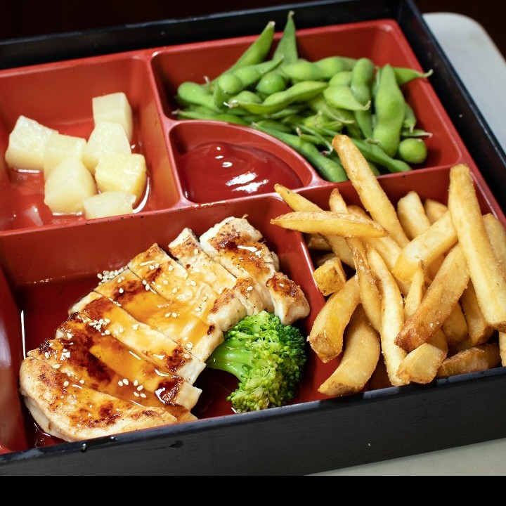 Kids Chicken Teriyaki