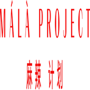 Mala Project East Village