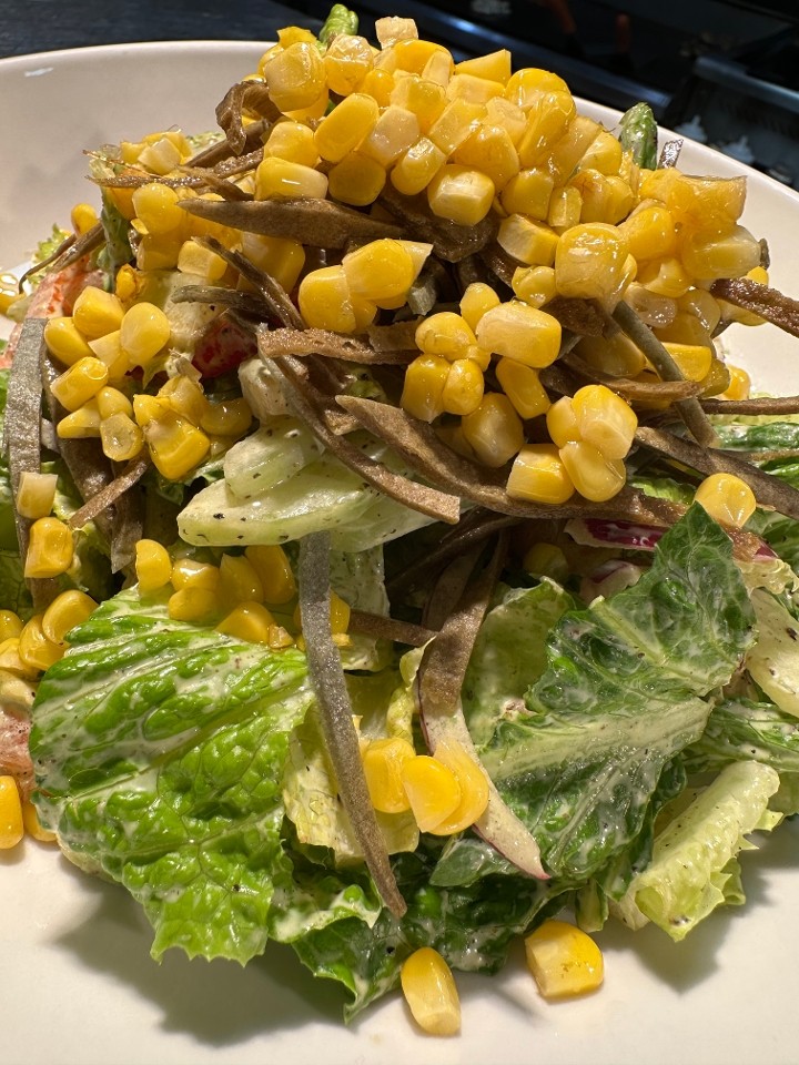 Condesa Salad