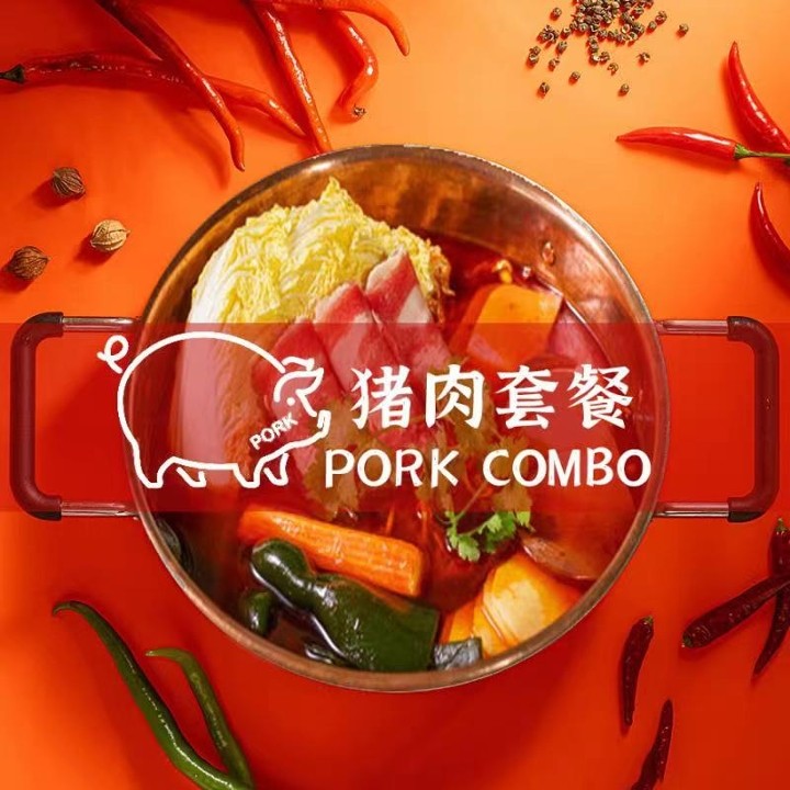 Pork Combo 猪肉套餐