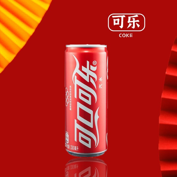 可乐 Coke