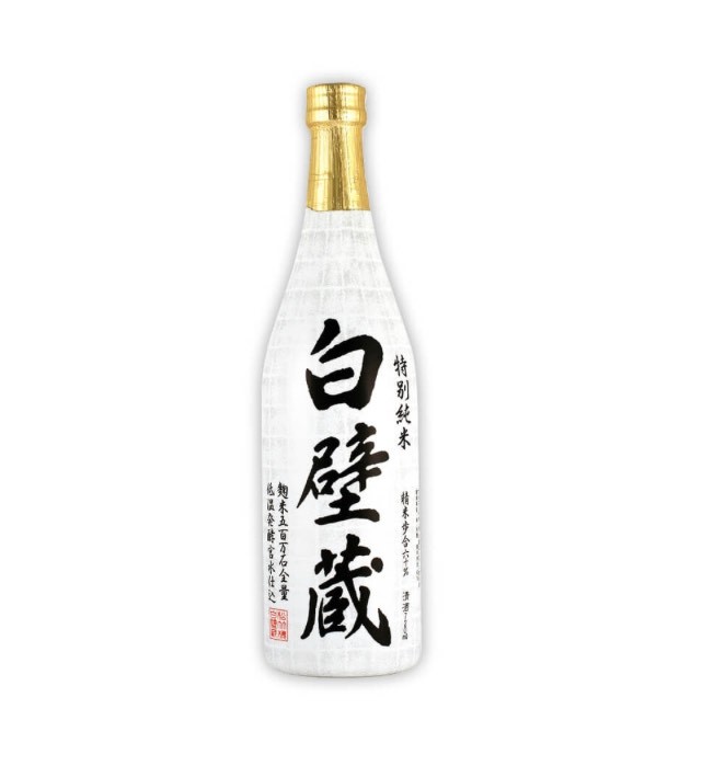 Shirakabegura Toku Junmai(300ml)