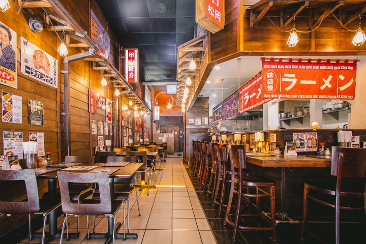 Restaurant banner image