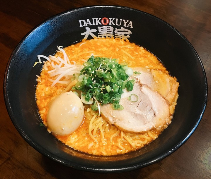 Spicy Miso Ramen