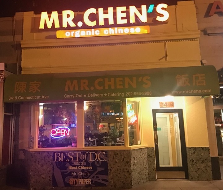 Restaurant banner image