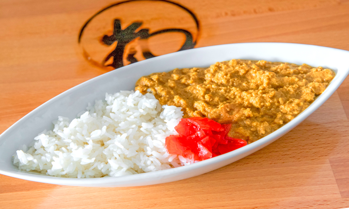 B3 Curry Bowl