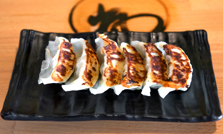 A3 Gyoza