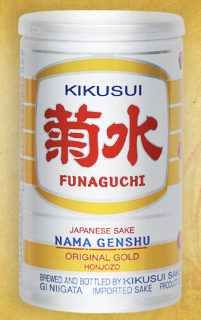 Honjozo - Kikusui "Funaguchi"