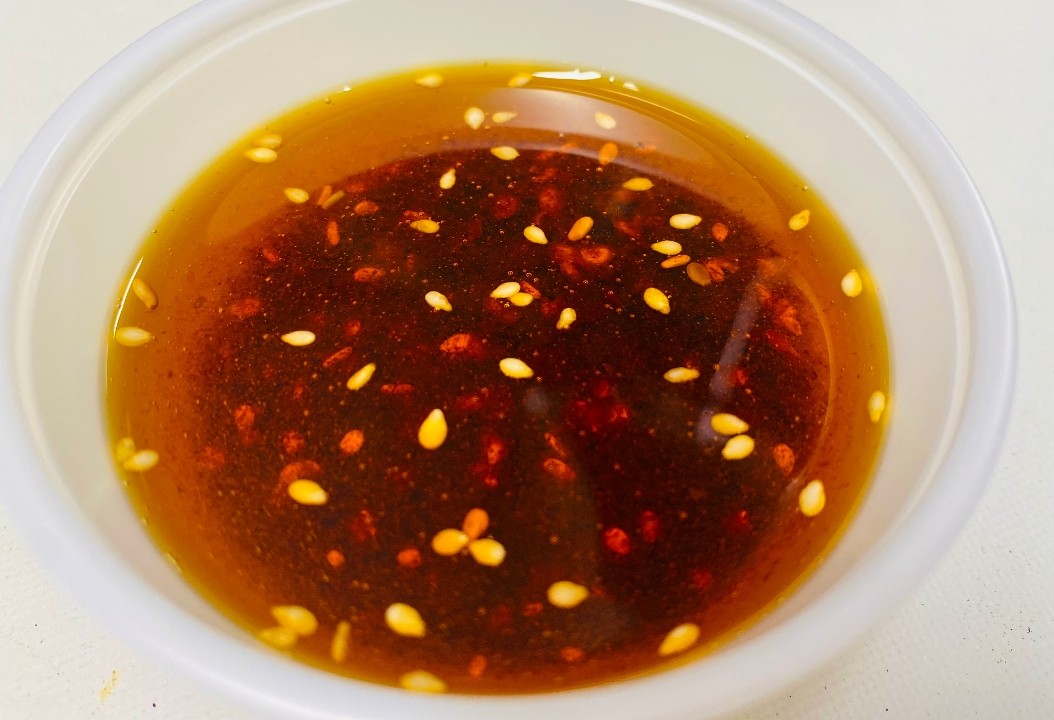 Hot Chili Oil (3oz)