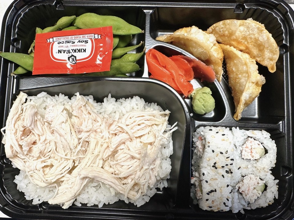 Ramen Bento Box Recipe