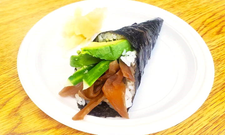 Veggie Hand Roll